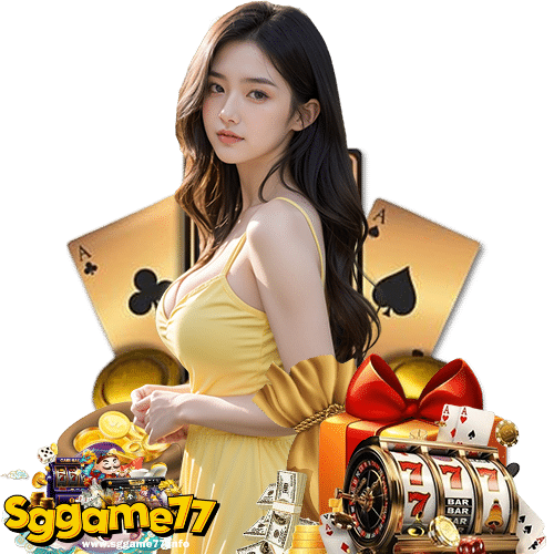 sggame77 สล็อต